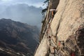 Death Trail at Mt. Hua Peaks Royalty Free Stock Photo